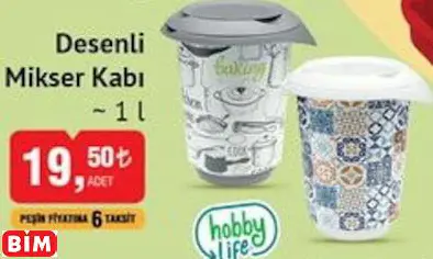 DESENLİ MİKSER KABI ~ 1 L